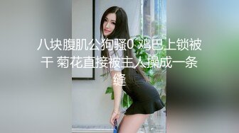 -和 儿子在浴室里玩母子乱伦 后入狂插骚穴