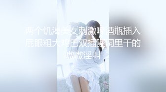 【最美❤️淫乱人妻】极品美乳淫妻『嫂子爱露出』骚货淫妻性瘾爆发 这次找三个单男玩群交 前裹后操一起上 高清720P原版