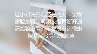 女神出没！顶级女神预警！身材爆好面容姣好 女人味十足的顶级尤物，穿上【蜘蛛侠战衣】