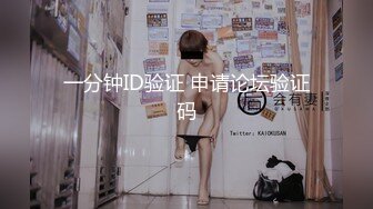 【超顶媚黑淫啪】老黑黑在深圳 完美露脸美少女人妻 4P黑人大战 媚药小穴干成水帘洞 淫乱至极 (2)