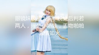 【新片速遞】监控破解偷拍❤️极品美女和男友酒店开房洗澡啪啪啪