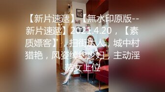 双马尾、青春活力软妹子被纹身社会男干惨了,女上位骑行,扑哧扑哧响