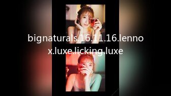 bignaturals.16.11.16.lennox.luxe.licking.luxe