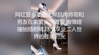 气质网红美女！笑起来甜美！收费房小秀一段，撩下内衣揉奶大奶，掰开小穴特写，扭动大肥臀诱惑