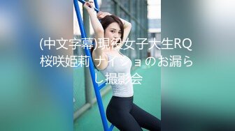 极上敏感おっぱい堪能3SEX！！ 不世出の色白F乳京都妻 新川爱七