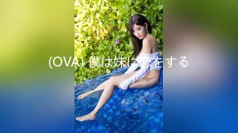 《骚宝》男技师偷拍女客户全身SPA，大白美臀按摩推胸，手指扣穴搞得想要，按摩床上侧入大屁股