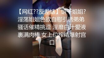 超美温柔黑色连衣裙女舌吻舔胸微张小嘴呻吟喘息无毛阴户掰开给你操到内射1080P高清022320_977