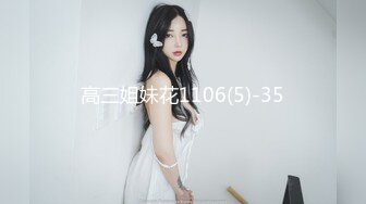 [2DF2] 腰细屁股大的魔鬼身材极品性感美女健完身和强壮男教练偷情啪啪,一线天嫩穴,逼毛少,插得直求饶,天生的打炮身材[BT种子]