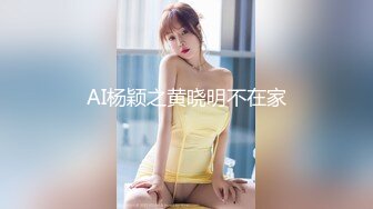 FC2-3508969 独占販売【無修正】魅惑のスリットから伸びる美脚スレンダー美女。色白なちっぱい美ボディを猥褻まくり。素敵な笑顔の持ち主激かわいい清楚女子大生。