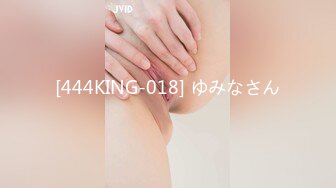 麻豆传媒 MDSR-0003-EP2 性婚姻生活之模糊的感情界定