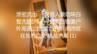 PMC-410 娃娃 隔离期间被医师强奸 炙热的欲火无处安放 蜜桃影像传媒