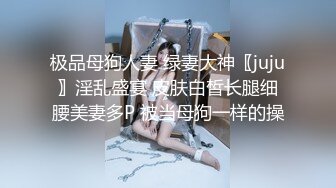 ✿娇嫩学妹✿清新脱俗邻家小妹妹，娇嫩美穴被大屌举操到高潮痉挛！粉嫩骚穴无套中出内射浓精流出震撼视觉