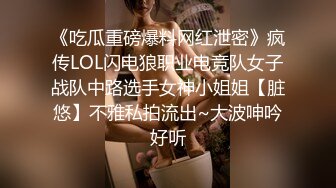 【门事件】 ❤️电影院内艹逼❤️小情侣电影后排直接开干，女的好骚好贱呀！