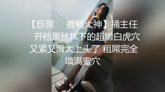 【MP4】[国产]PMX144 调教淫荡骚母狗 饥渴小母狗诱惑主人想被操