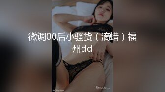 兔子先生TZ-110父亲节迷奸巨乳女儿