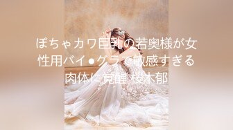 男爵精品1 观摩小宝一月 首炮实践大战风骚美少妇 事后找男主要黄色网站