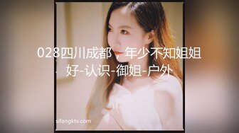 [原y版b]_344_琪q琪q姐j姐j_自z慰w_20220528