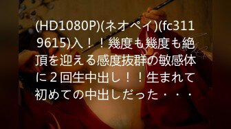 ⚡⚡一镜到底真实偸拍温泉洗浴女士区内部春色，亮点有点多，熟女少妇少女同框，超极品吊钟巨乳眼镜人妻肉肉的真好看