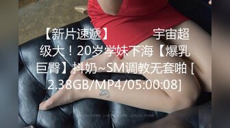 爱豆传媒IDG5440美乳人妻用性感肉体抵房租