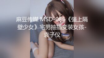 男子为了升迁讨好上司灌醉高挑女友