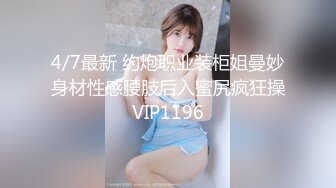 044_(no_sex)20230820_清纯小辣妹