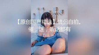 19情人节收集福利视频7