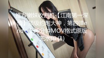 云上会所KTV之偷拍女厕所YSHS 19