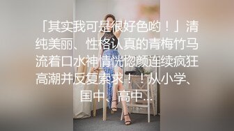 邪E的父_亲老刘__看女儿和同学同时“睡熟”尽情纵享丝滑 爽翻天！