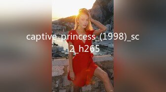 captive_princess_(1998)_sc_2_h265