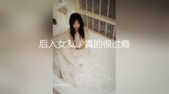 性感大屁股后入狂艹