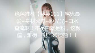 清纯女友，细致口活颜射，高清无码，国语对白