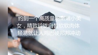 《百度云泄密》小伙酒店约炮美女同事首次尝试进入她的屁眼 (3)