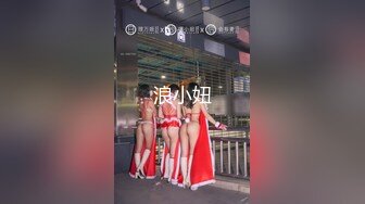 2023-7-8【酒店偷拍】健壮纹身哥约炮骚女，衣服也不脱，扒开内裤直接怼，洗完澡再干一炮