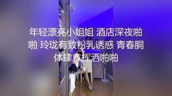 硬朗猛男OF約炮大神【清醒哥xsober】手足口無套越戰越猛