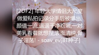 (麻豆傳媒)(mcy-0122)(20221205)鬼父強姦單純親女兒-夏雨熙