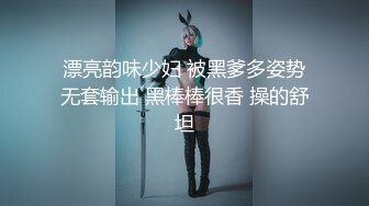  学生妹一个人在家，敷面膜，洗澡，逗猫，青春少女胴体