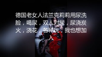 人前学霸人后母狗！地质大学保研反差婊【陈洁莹】户外调教吞精扩阴吃屎喝尿一路高能！ (3)