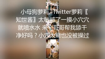 【皇家华人】RAS-049 痴女娜娜性爱有缘人 主动分享街头之性爱猎物 李娜娜