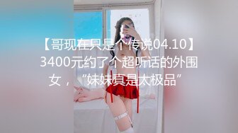 【反差婊子】精选10位反差婊子生活淫乱视图合集【六十三】