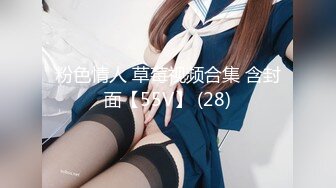 [pppe-062] 彼女が友達と旅行中、俺になついてくる彼女の妹を肉オナホに調教してやった3日間の出来事 楪カレン