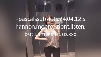 -pascalssubsluts.24.04.12.shannon.moore.i.dont.listen.but.i.am.a.slut.so.xxx