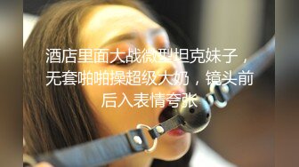 【爱情丶故事】网聊良家人妻，约过来操逼，白色西装御姐，无毛，扶着大屁股后入