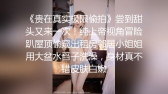 调教姿色超好的母狗