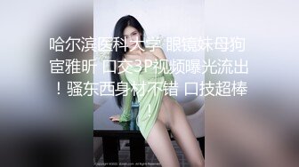 天美传媒 表姐不为人知的性癖好-佳芯