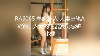 6/7最新 超级大奶毛毛不多特写逼逼肉丝大肥屁股很是诱惑VIP1196