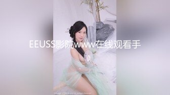 91制片厂 91CM-248《我的姐姐不可能那么淫荡》女神-小林杏