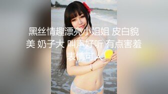 小姨子有验证