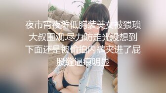 OnlyFans 推特网红萝莉美少女▌yuahentai▌黑丝网袜coser的性爱体验