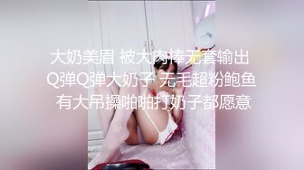 MPG0092 麻豆传媒 淫荡女上司用逼关爱下属 李蓉蓉