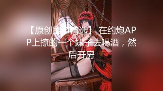 国语对白无套熟女